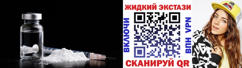 МЕГА маркетплейс  Разумное  БУТИРАТ 1.4BDO 