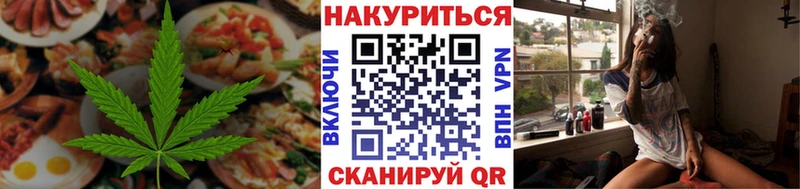 мориарти клад  Разумное  Еда ТГК марихуана 