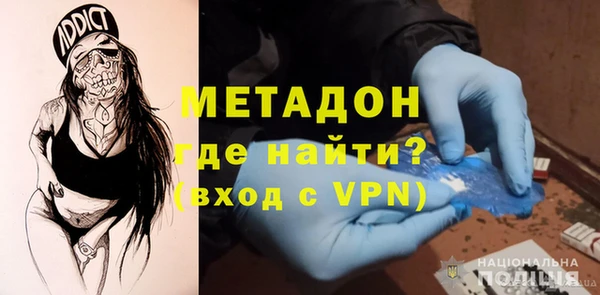 гашик Карпинск