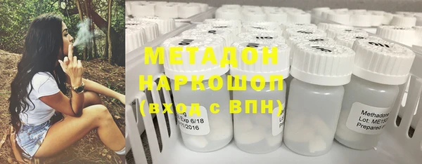 мескалин Касимов