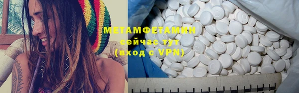 мескалин Касимов