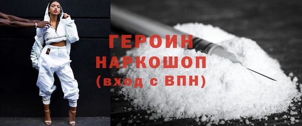 гашик Карпинск