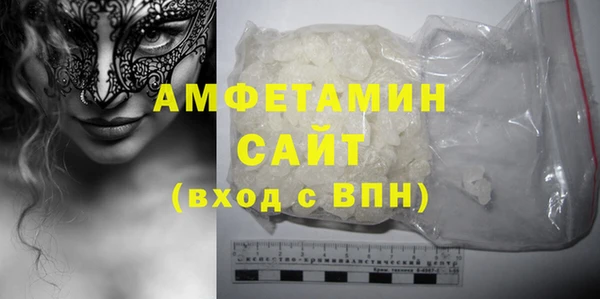 скорость Чекалин