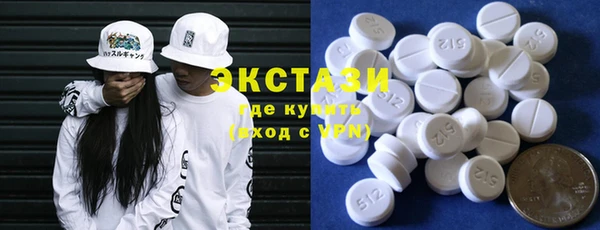 мдма Карталы