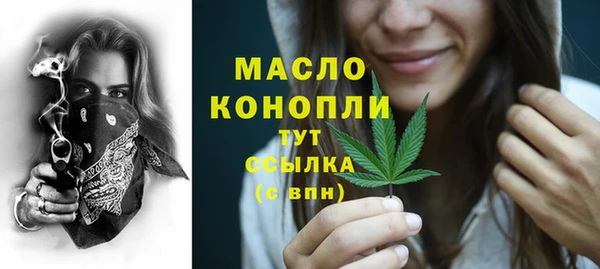 стаф Чегем