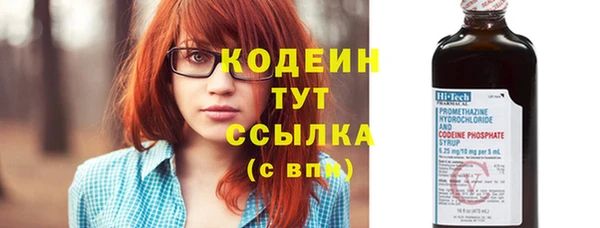 кокаин колумбия Чердынь