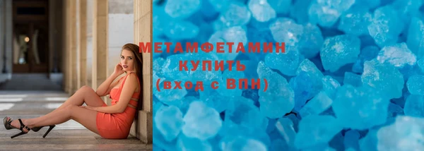 мдма Карталы