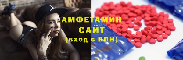 хмурый Кинешма