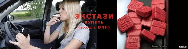 кокаин колумбия Чердынь