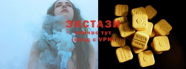 мескалин Касимов