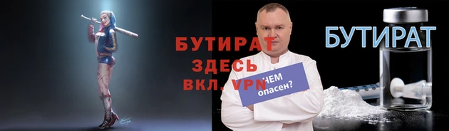 кокаин колумбия Чердынь
