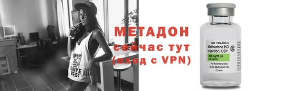 мдма Карталы