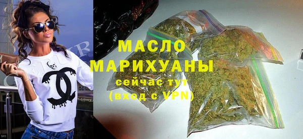 мдма Карталы