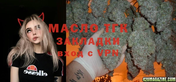 стаф Чегем