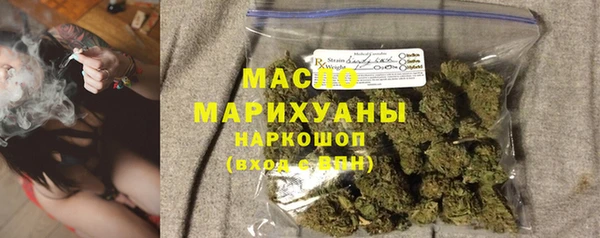 мдма Карталы