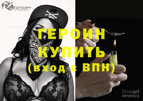 гашик Карпинск