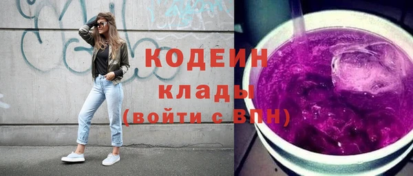 мдма Карталы
