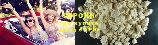 мдма Карталы