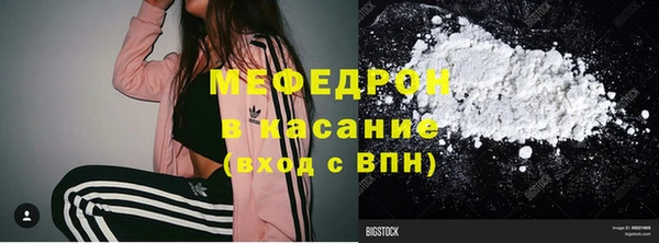 гашик Карпинск