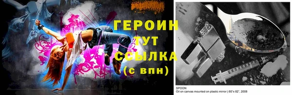 мескалин Касимов
