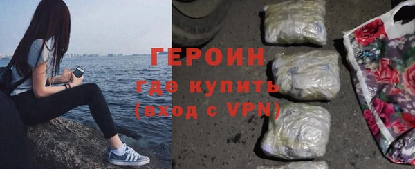 мескалин Касимов