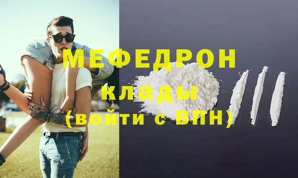 гашик Карпинск