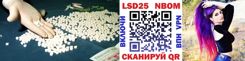 OMG ссылка Разумное LSD-25 экстази ecstasy