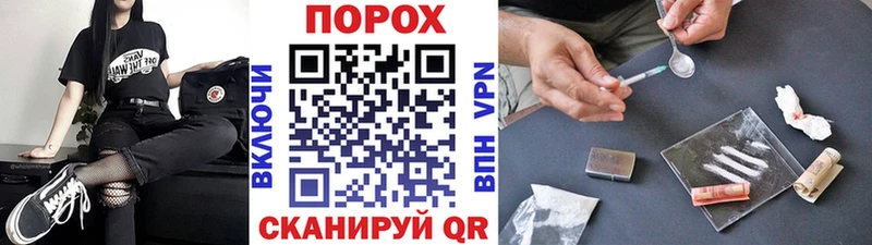 купить  цена  Разумное  Метамфетамин мет 