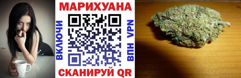 Канабис AK-47  Разумное 